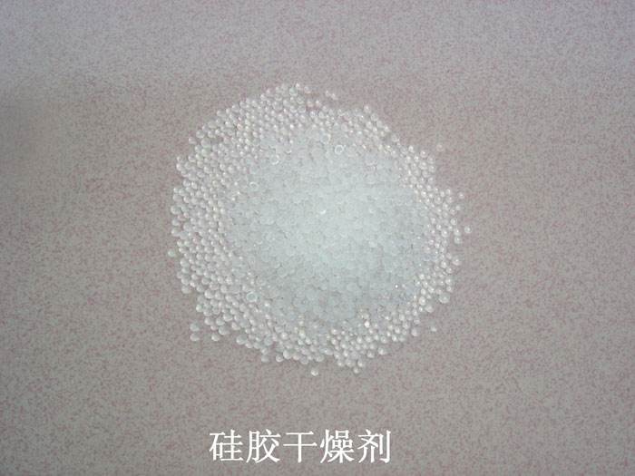 凤山县硅胶干燥剂回收